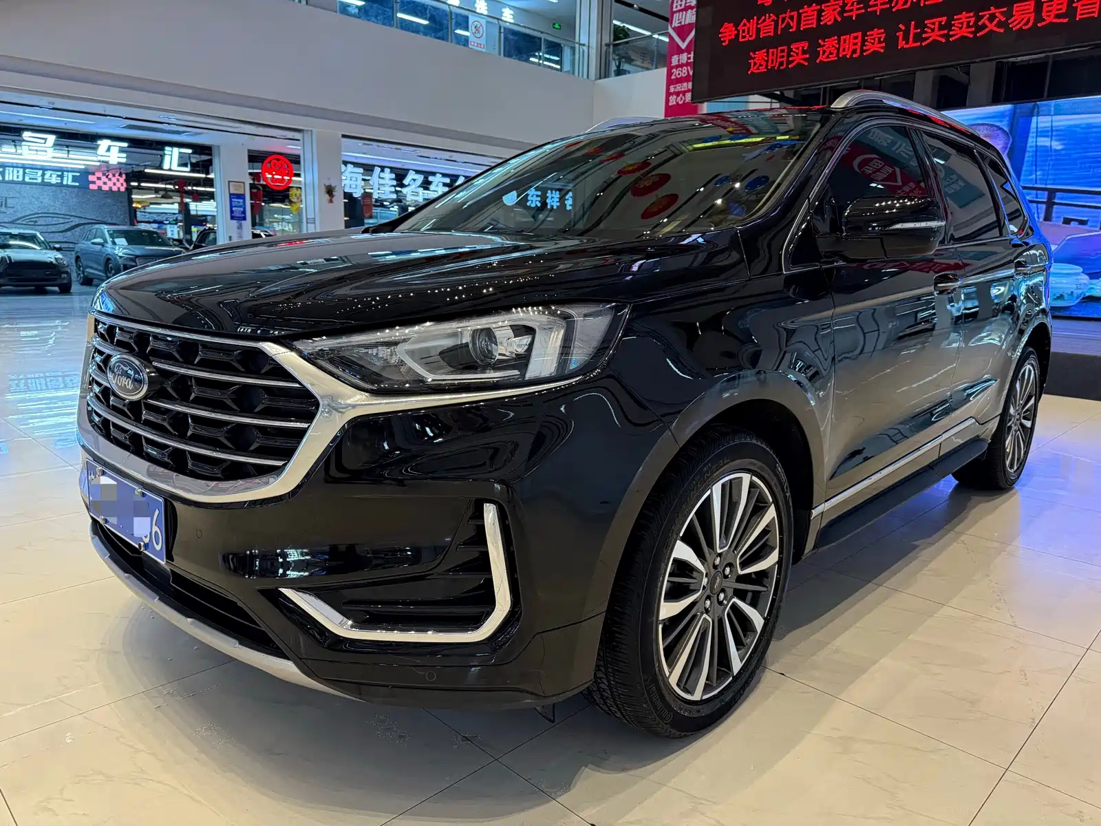 FORD EDGE 2021