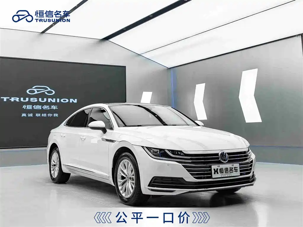 VOLKSWAGEN FAW - VOLKSWAGEN CC 2020
