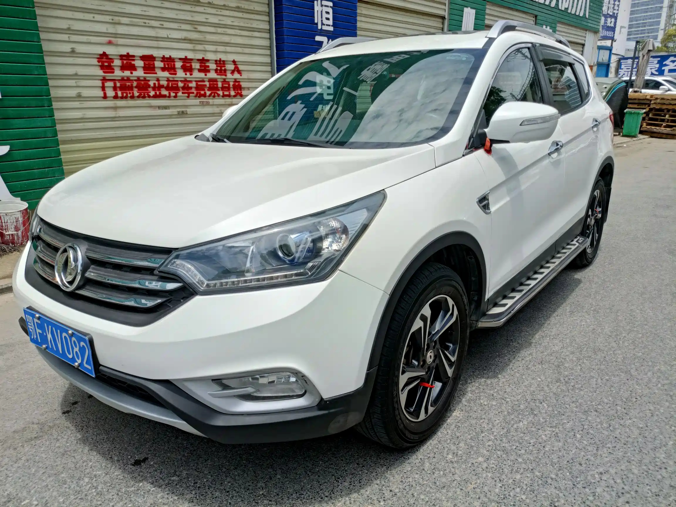 DONGFENG AEOLUS AX7 2016