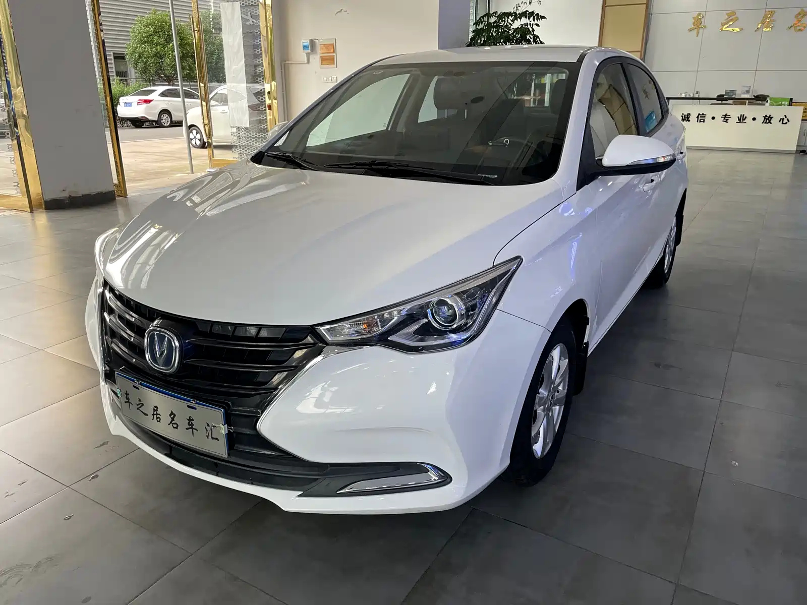CHANGAN ALSVIN 2019