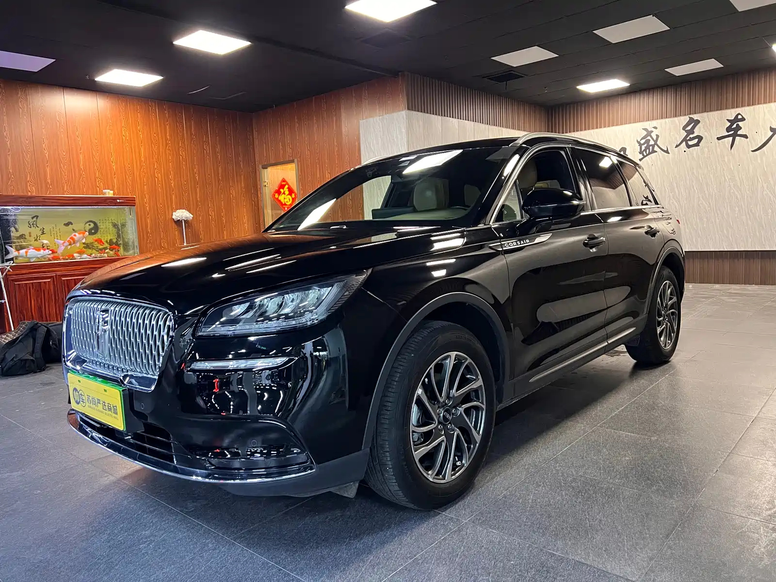 LINCOLN ADVENTURER 2020