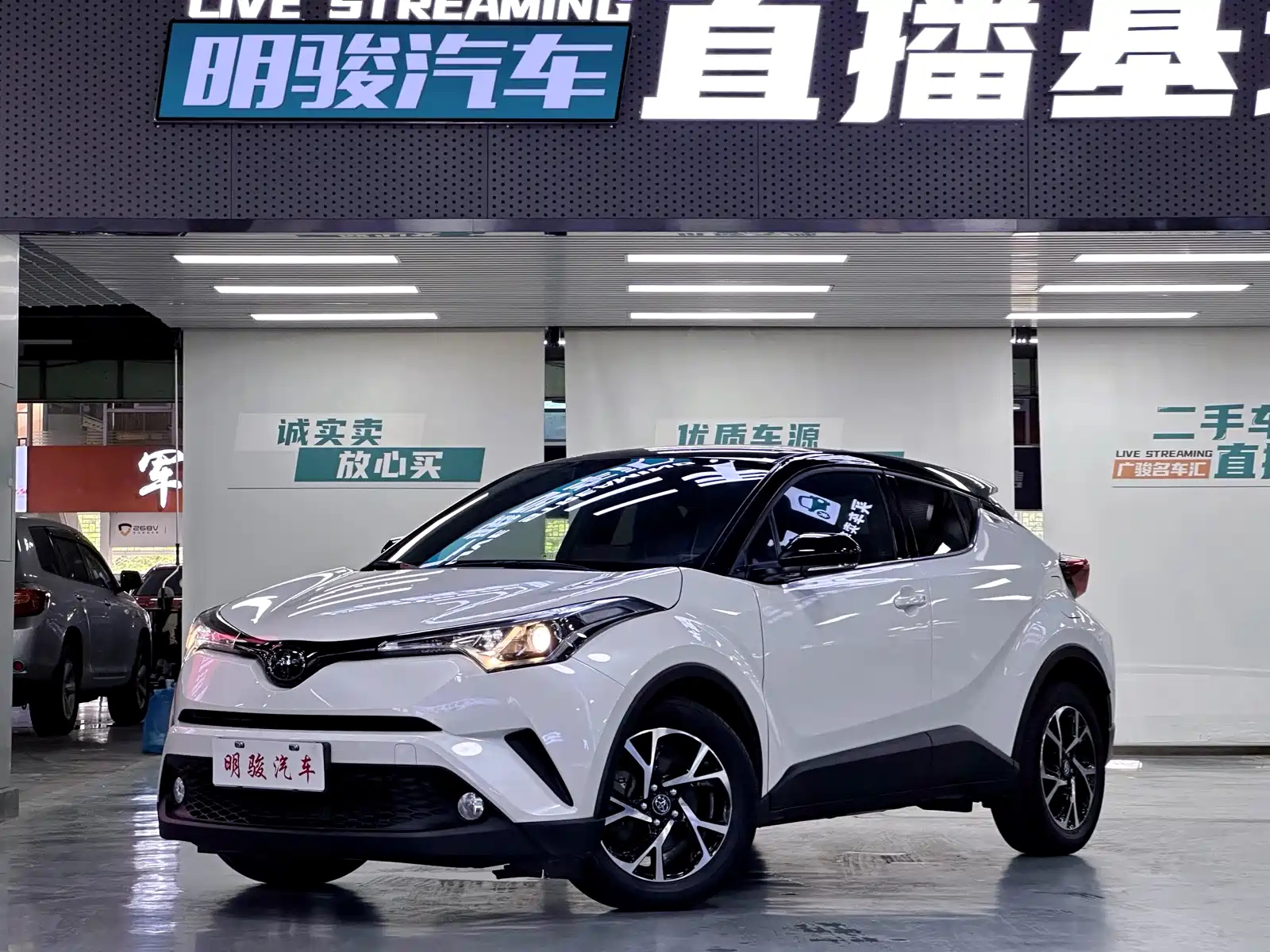 TOYOTA C-HR 2018