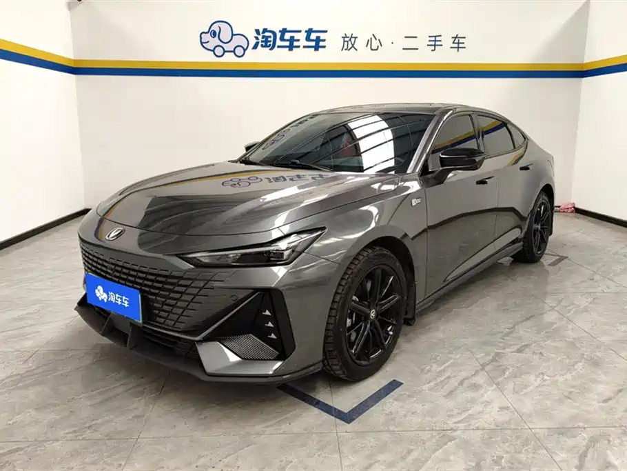 CHANGAN UNI-V SMART IDD 2023