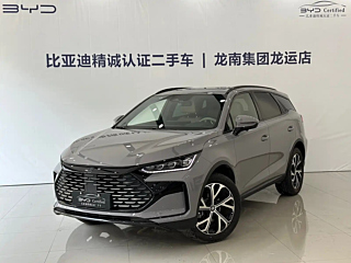 byd tang-new-energy