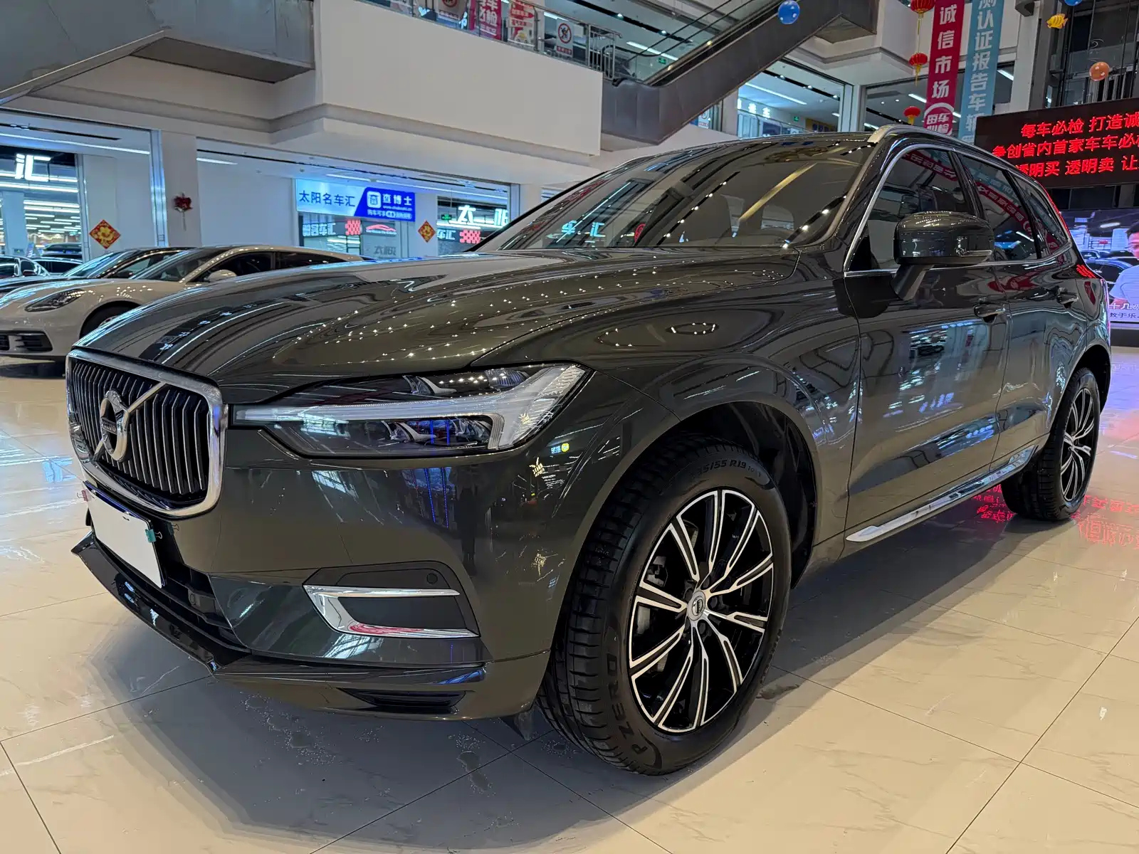 VOLVO XC60 2021