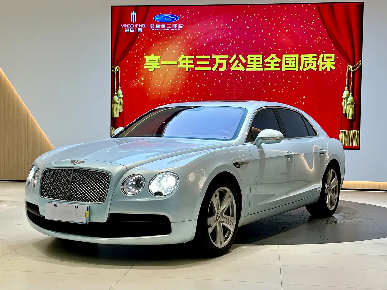 BENTLEY FLYING SPUR 2016