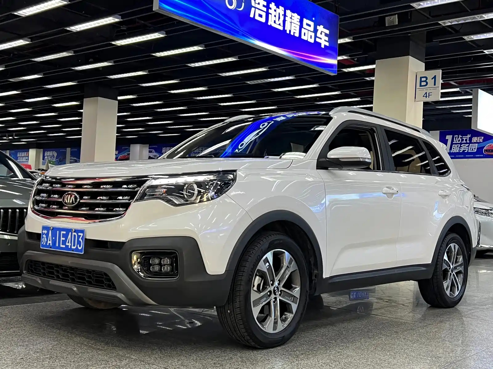 KIA SPORTAGE 2019