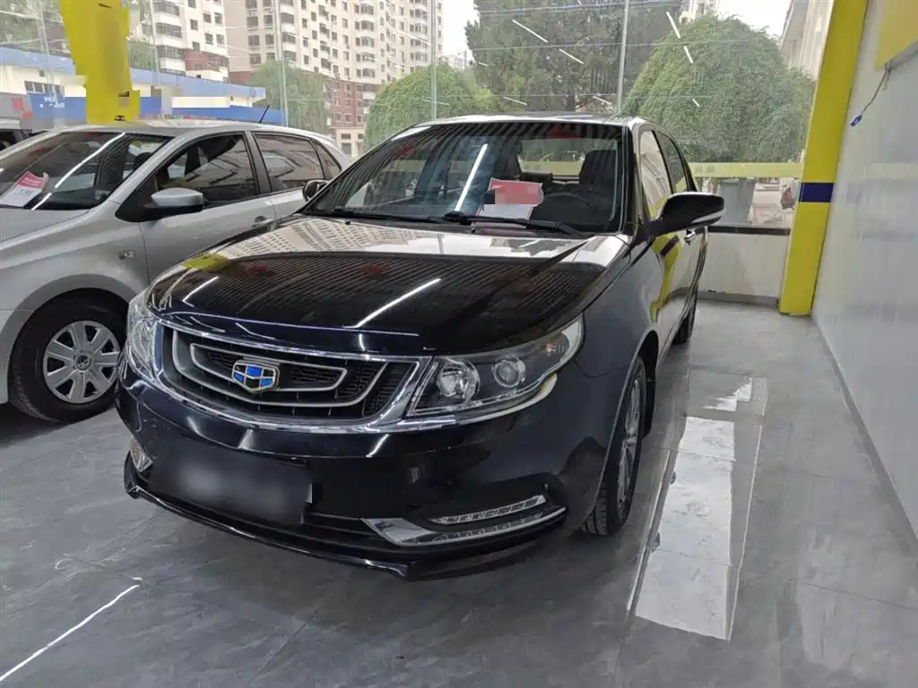 GEELY AUTO VISION 2017