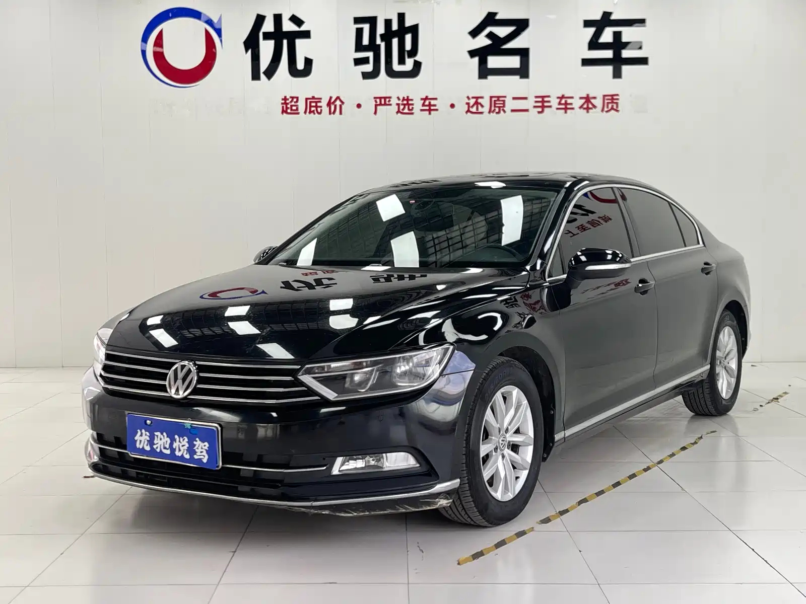 VOLKSWAGEN MAGOTAN 2019
