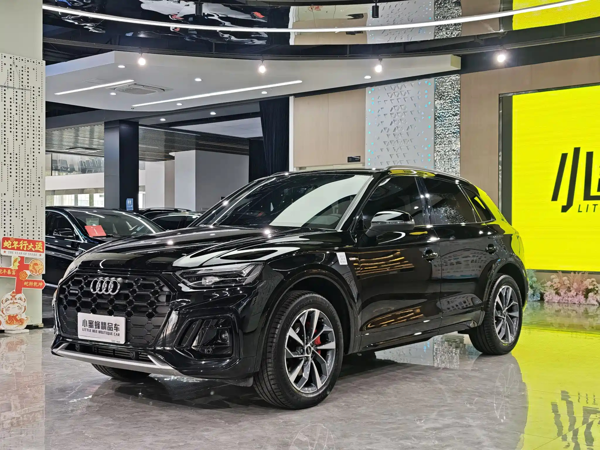 AUDI Q5L 2024