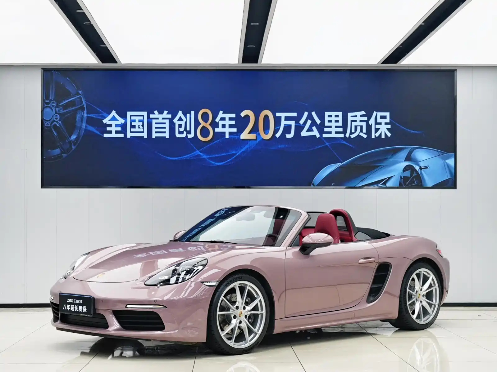 PORSCHE 718 2022