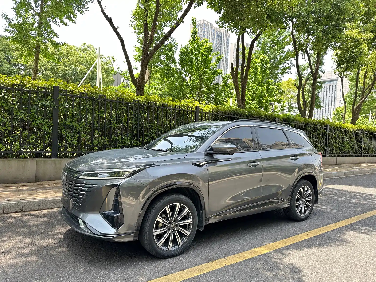 CHANGAN CS75 PLUS 2023