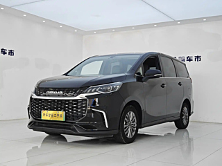 maxus other