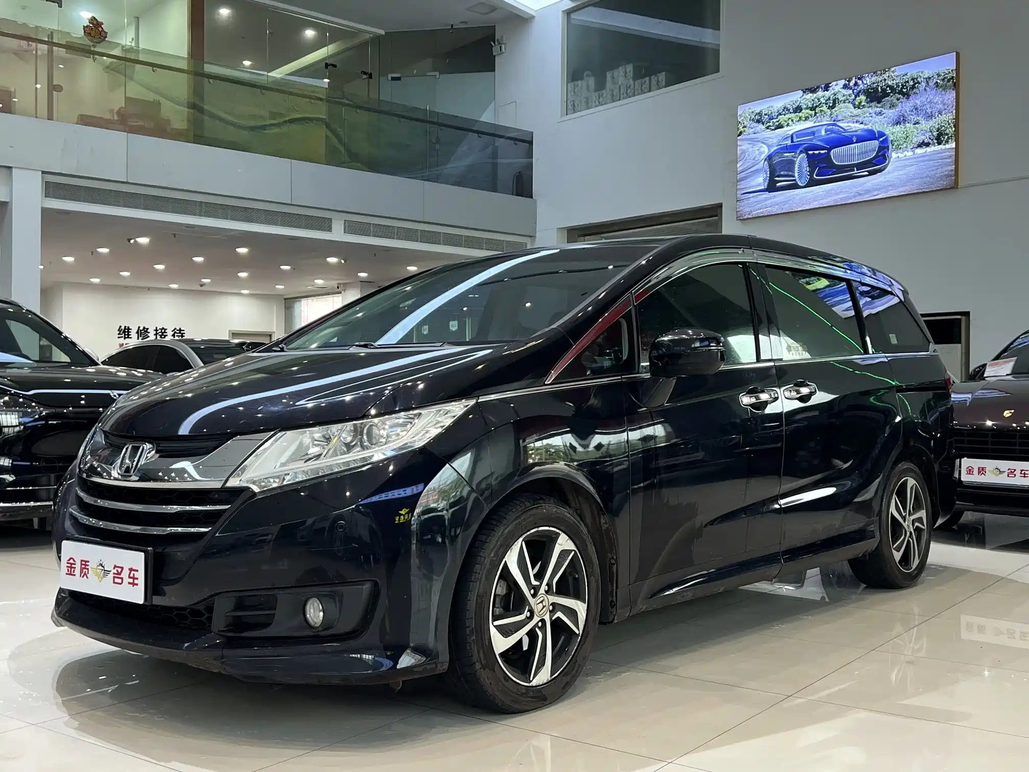 HONDA ODYSSEY 2017