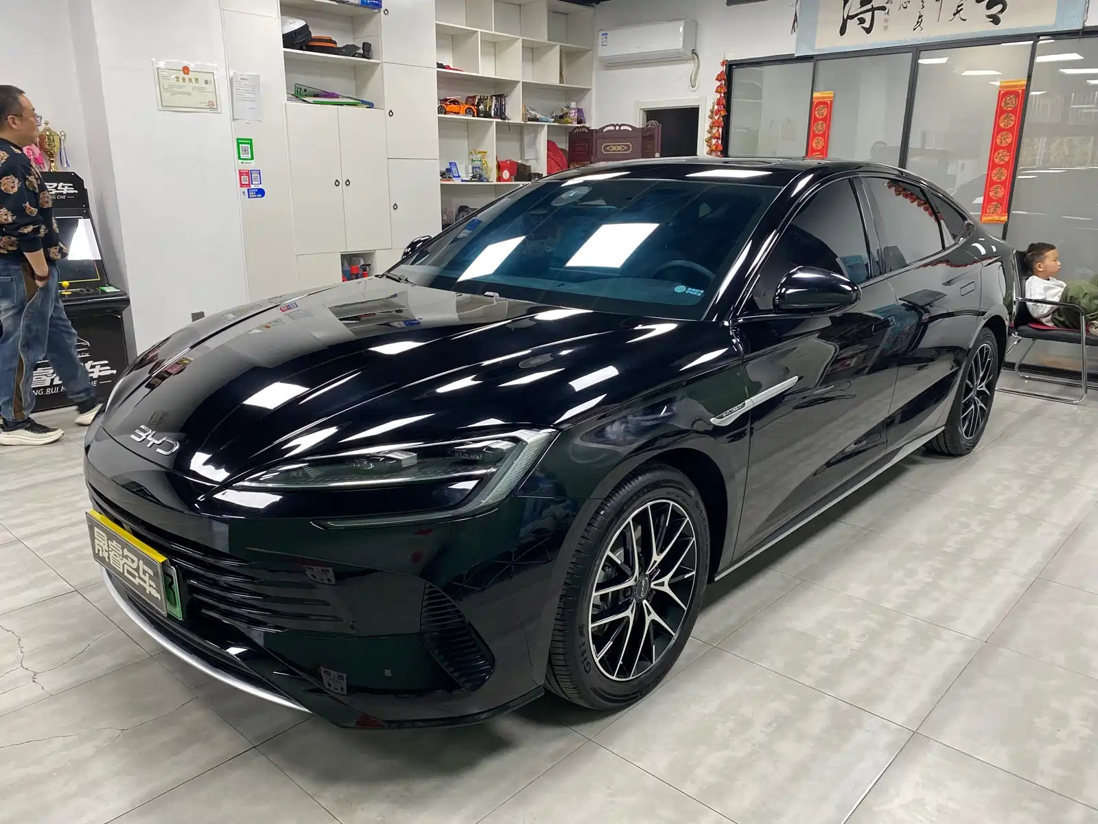BYD SEAL 07 DM-I 2025