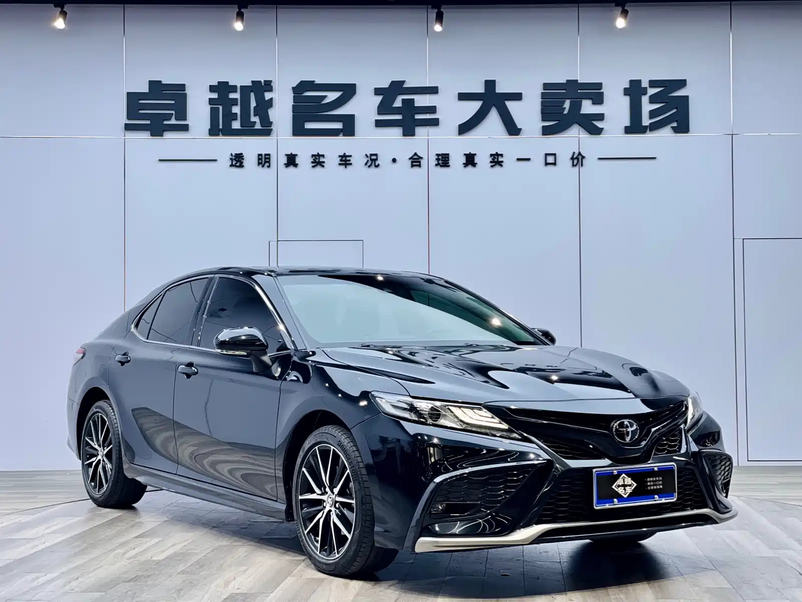 TOYOTA CAMRY 2021