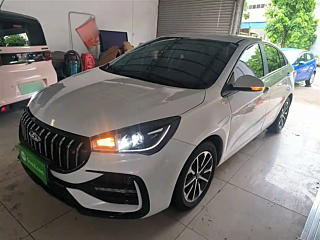 chery arrizo-5