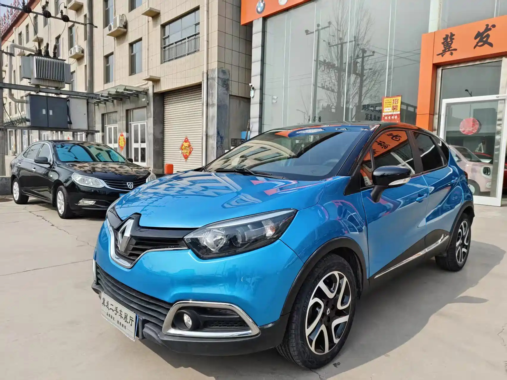 RENAULT SAMSUNG OTHER 2015