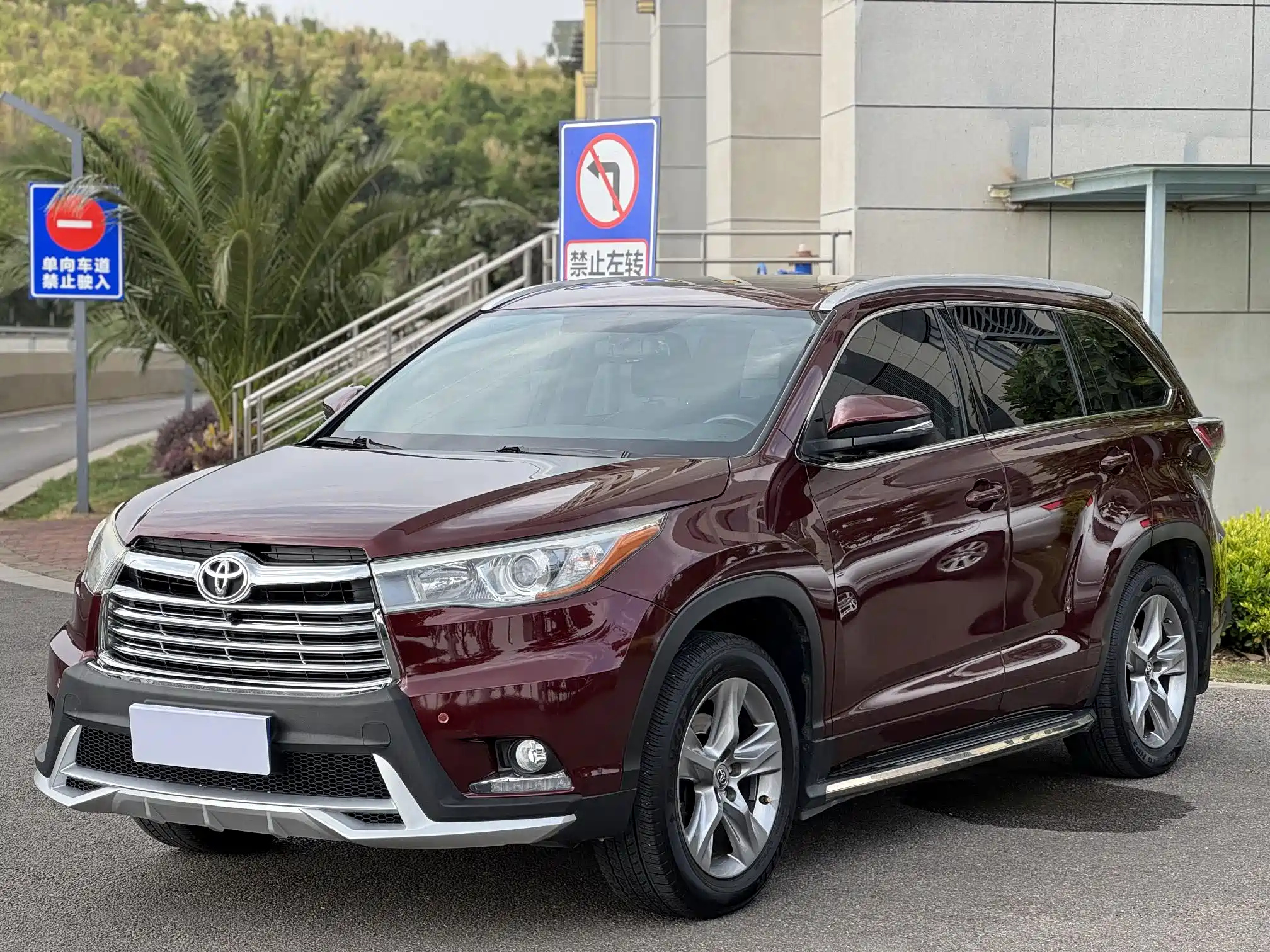 TOYOTA HIGHLANDER 2015