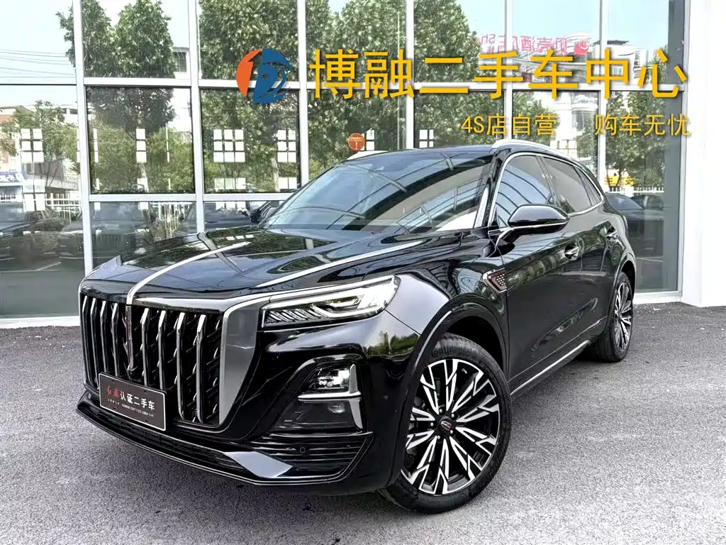 HONGQI HS5 2023