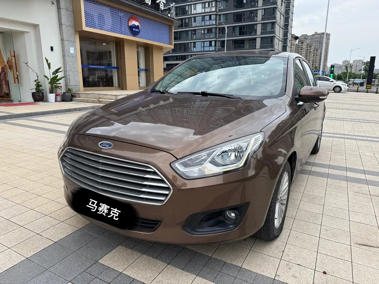FORD ESCORT 2015
