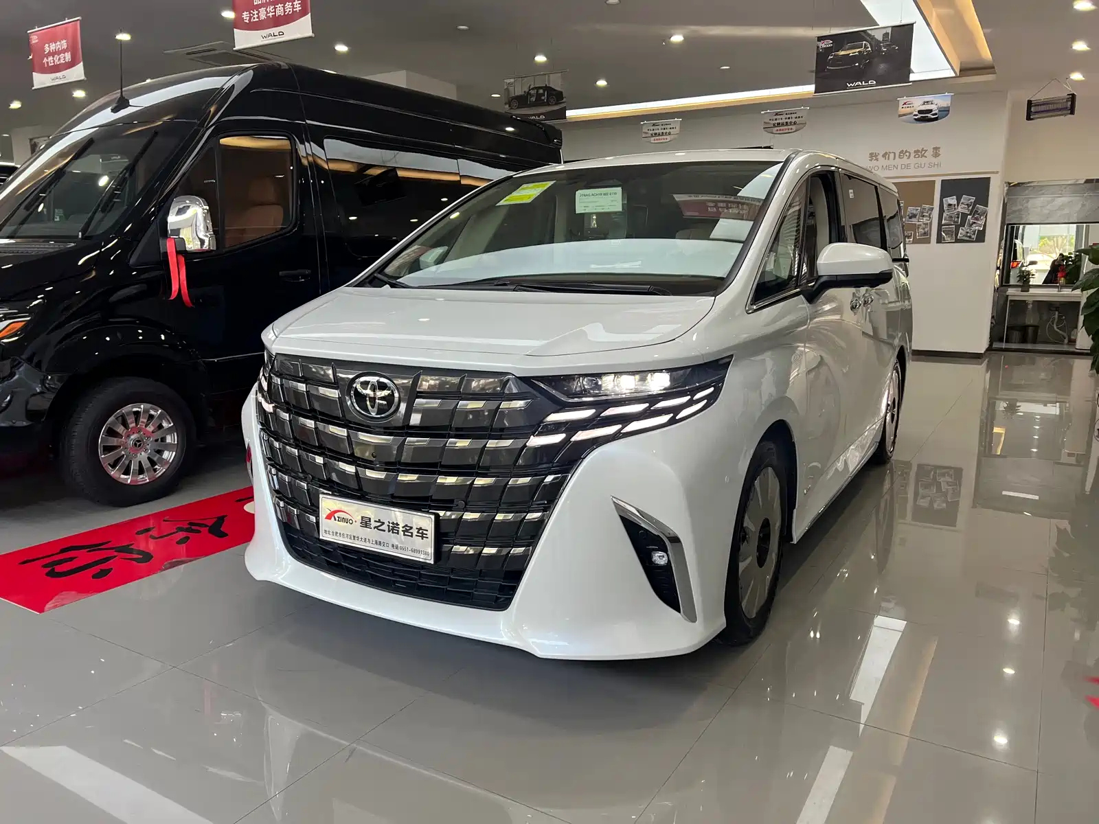 TOYOTA ALPHARD 2024