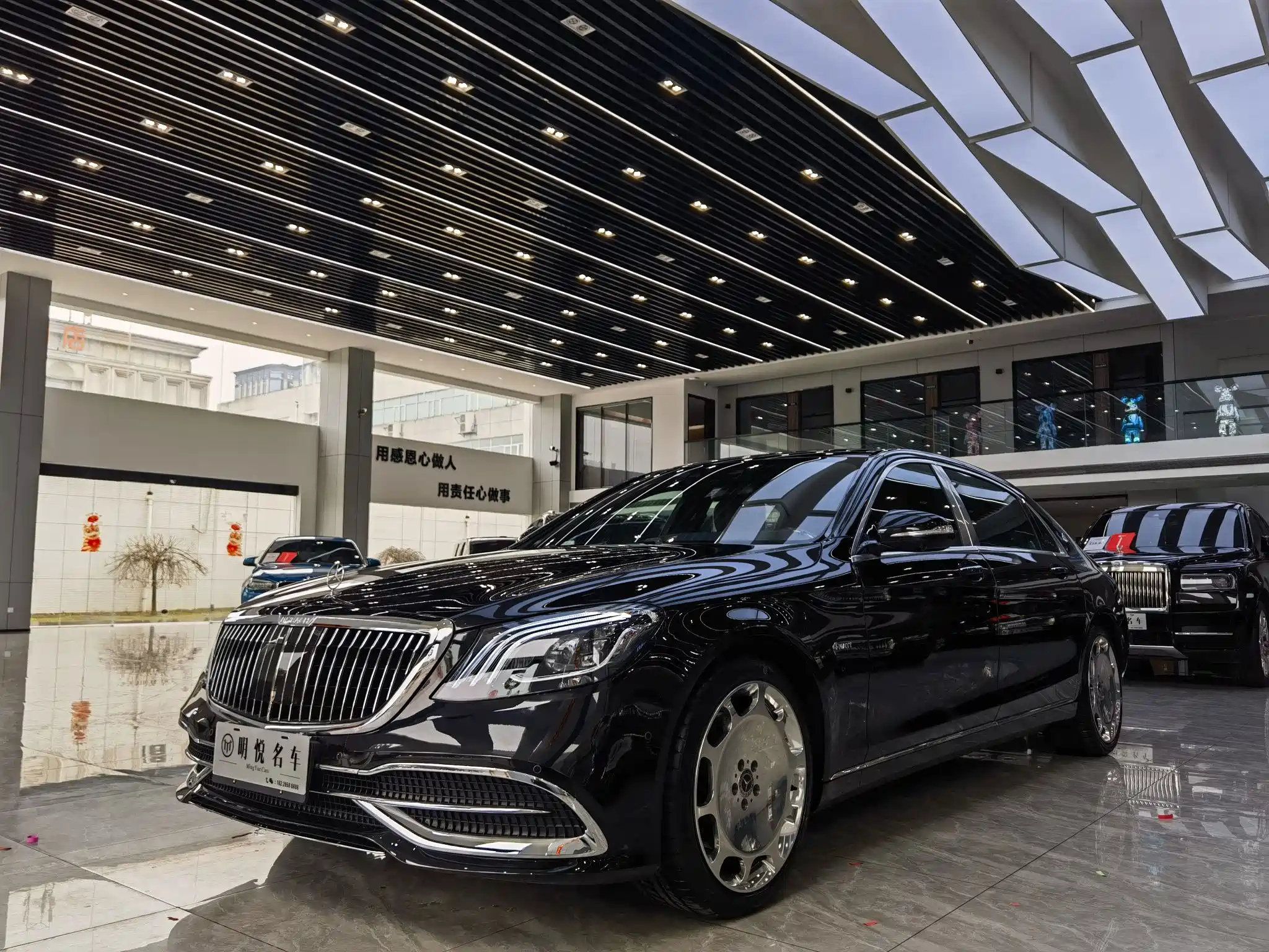 MAYBACH S-CLASS 2015