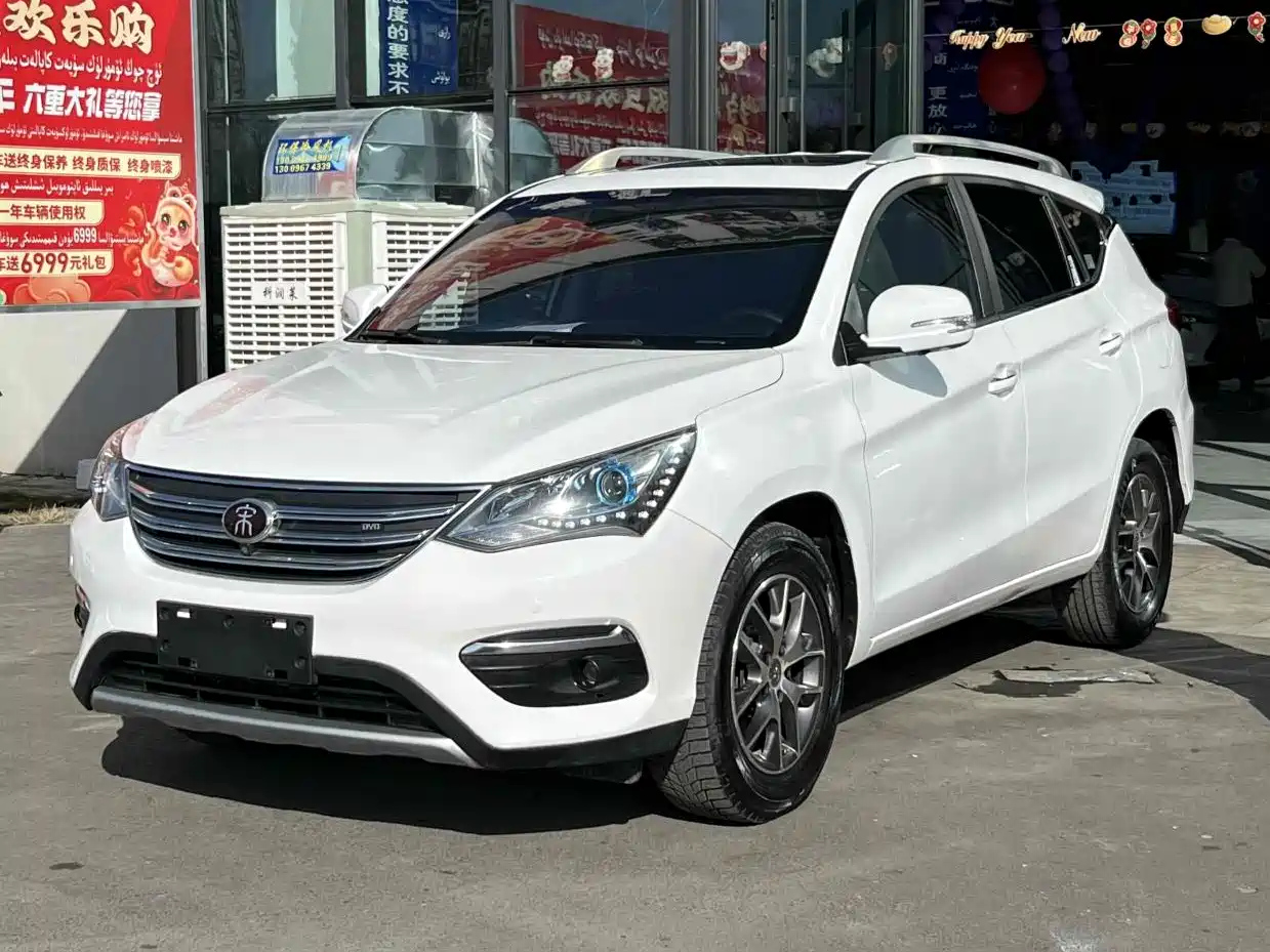 BYD SONG 2018