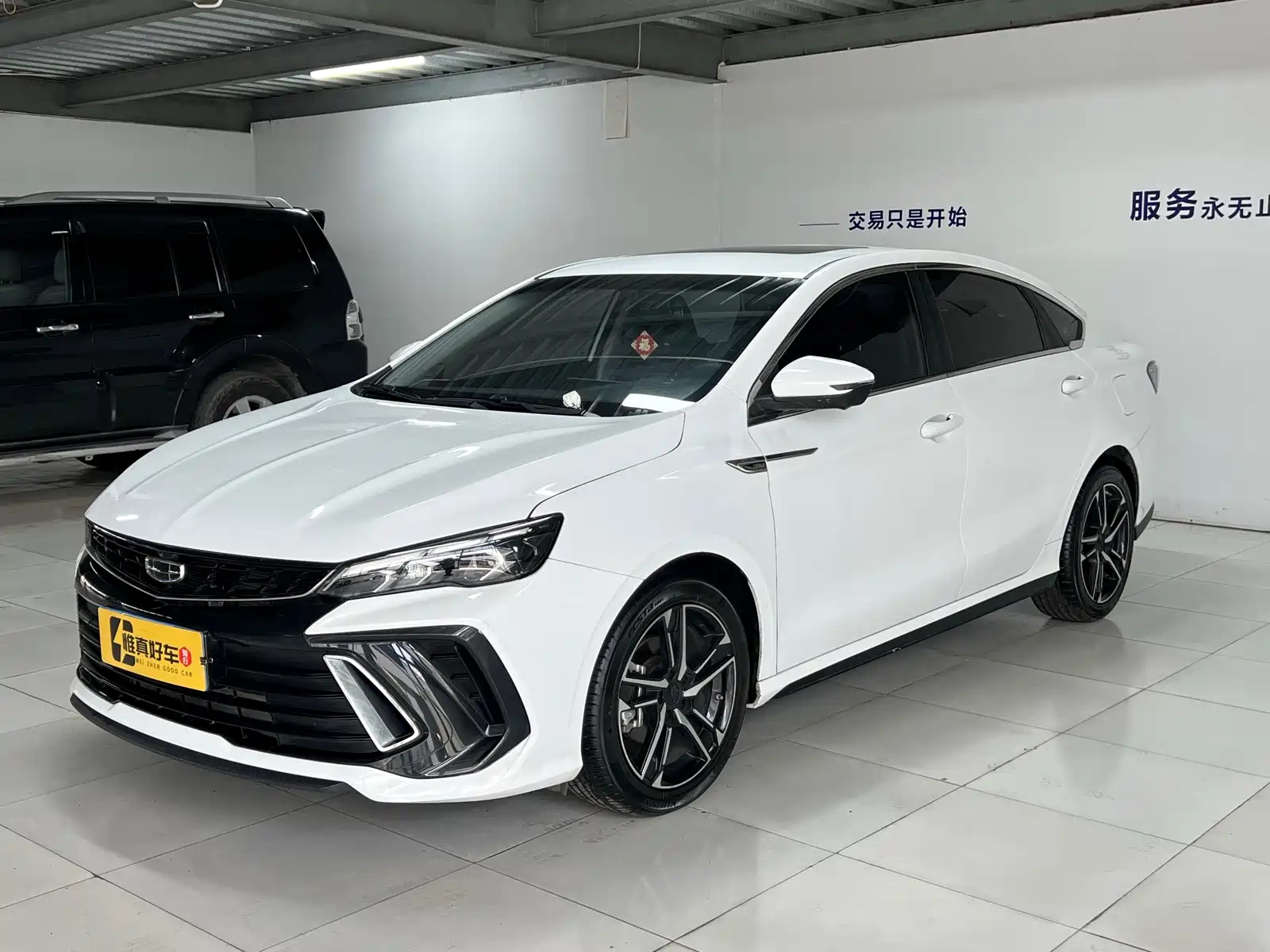 GEELY AUTO BINRUI 2022