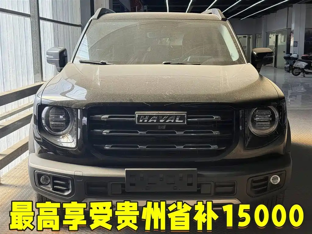 HAVAL DARGO 2022
