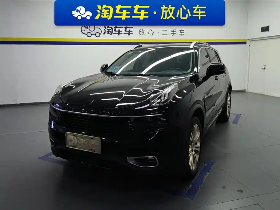 LYNK 01 2017