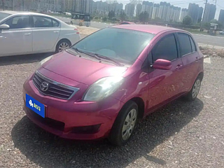 Купить