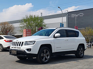 jeep compass-import