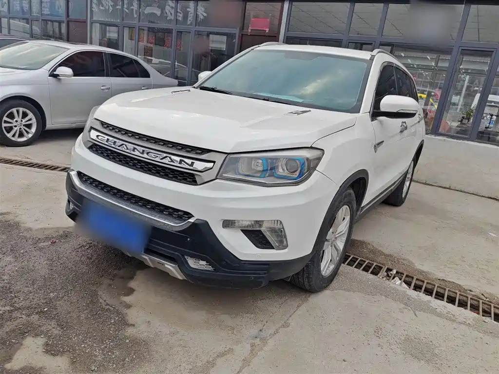 CHANGAN CS75 2015