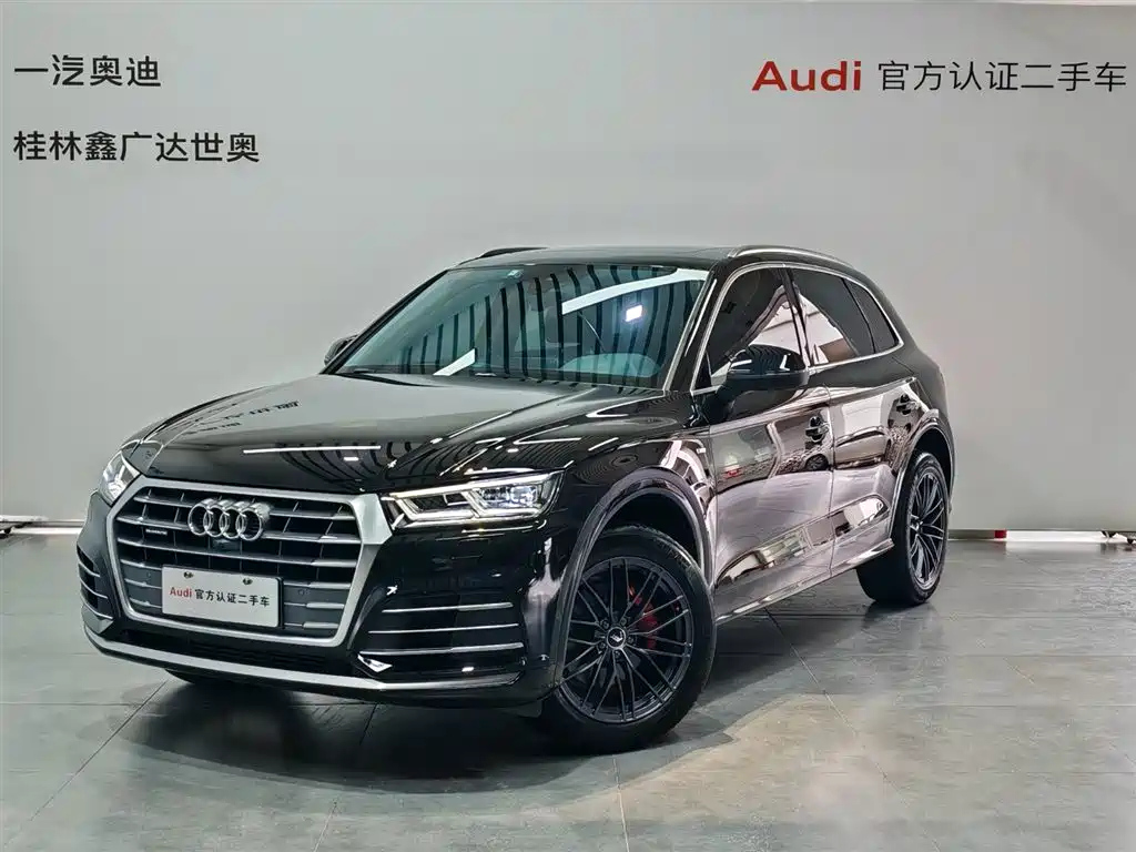 AUDI Q5L 2020