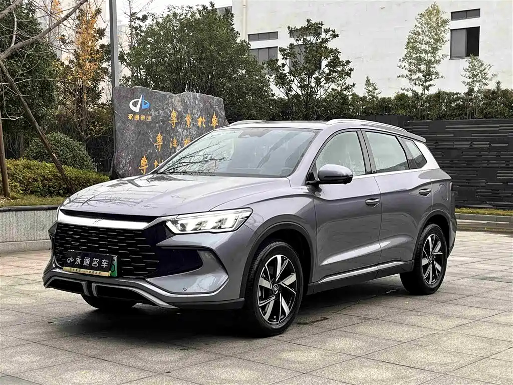 BYD SONG PRO NEW ENERGY 2023