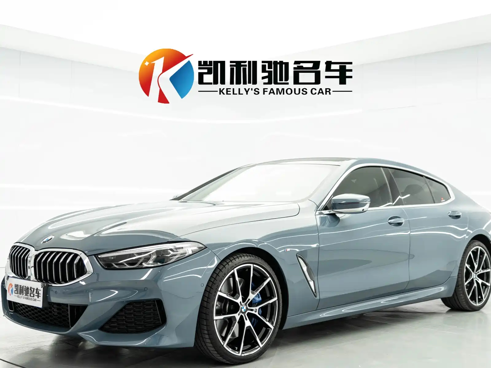 BMW 8-SERIES 2022