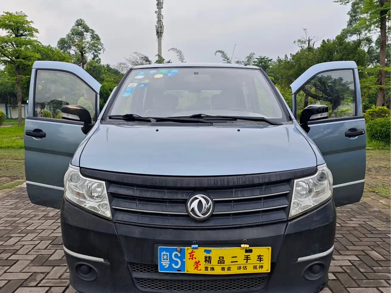 DONGFENG OTHER