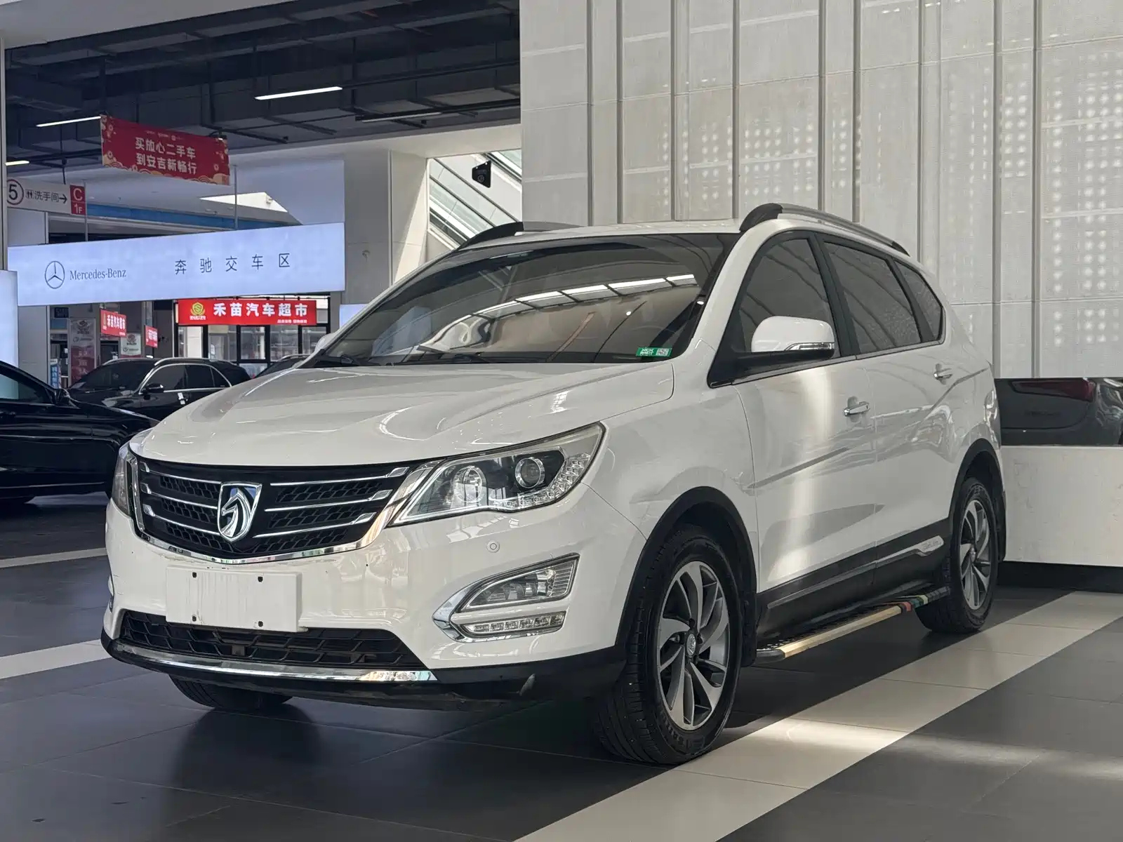 BAO JUN 560 2015
