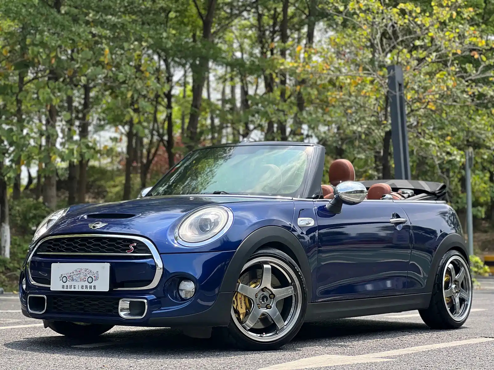 MINI OTHER