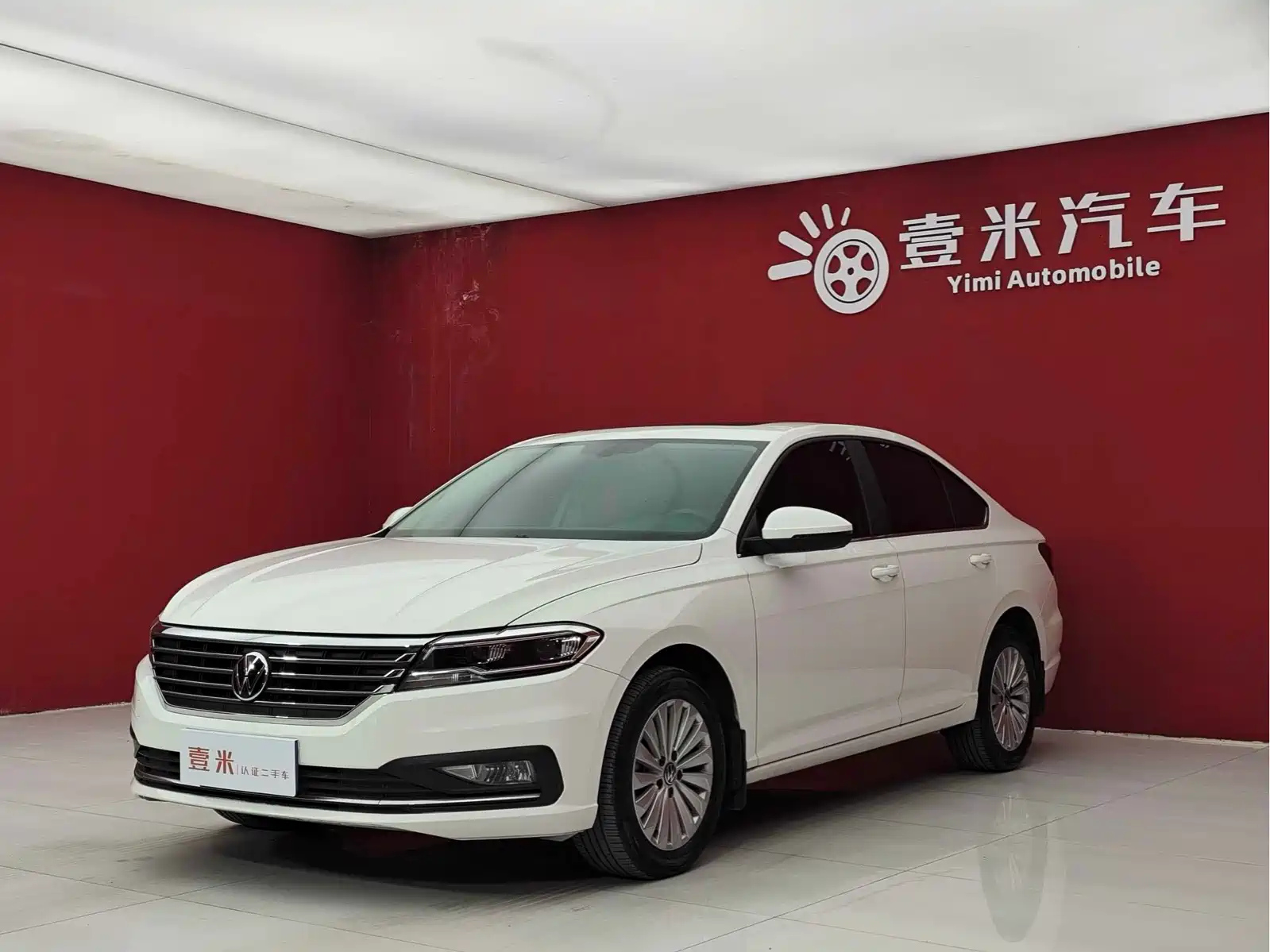 VOLKSWAGEN LAVIDA 2021