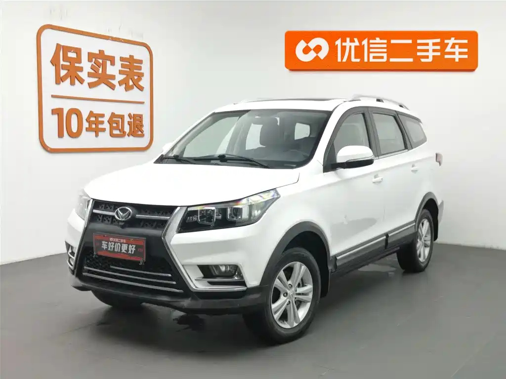 BAIC S3