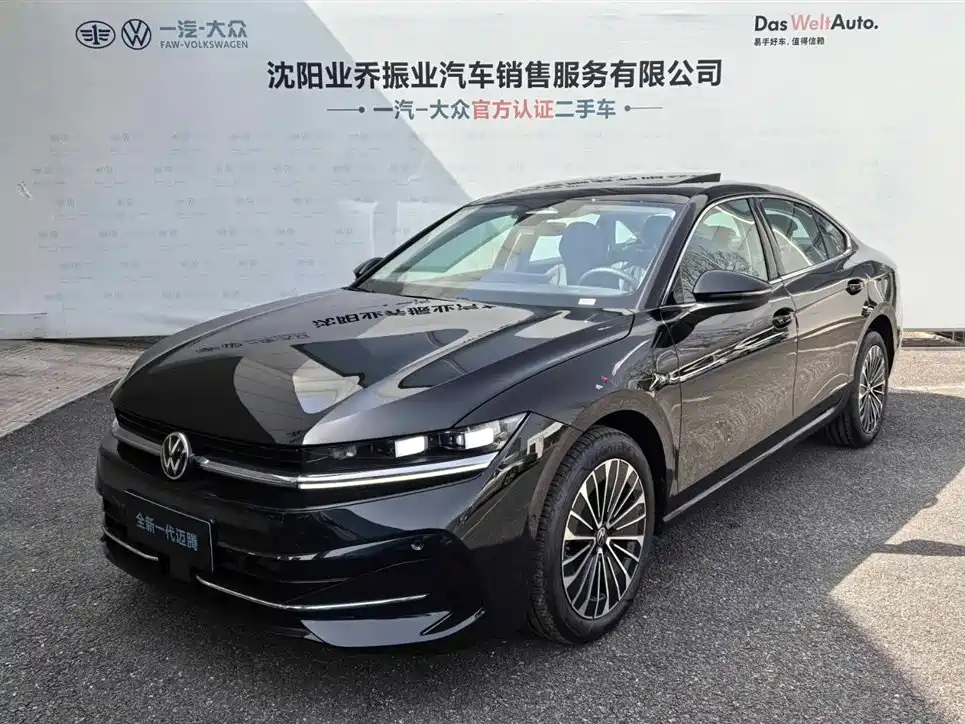VOLKSWAGEN MAGOTAN 2024