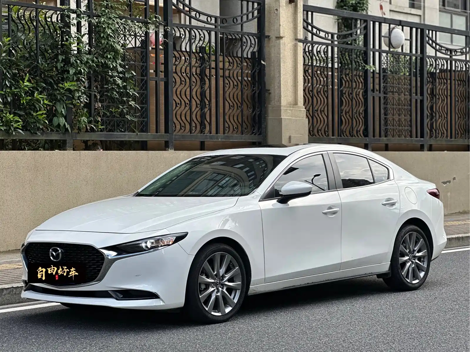MAZDA 3 AXELA 2021