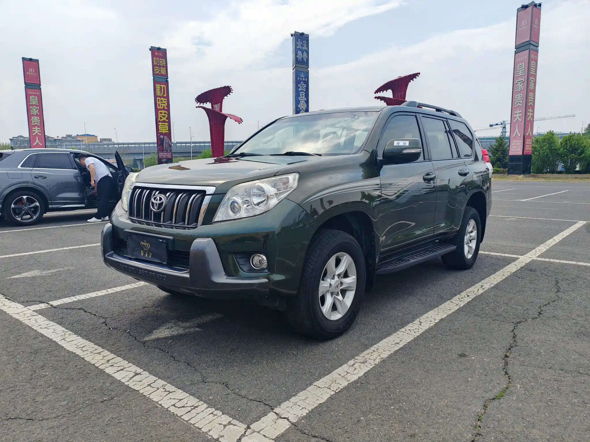 TOYOTA PRADO IMPORT 2014