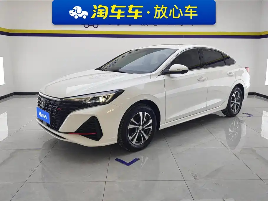 CHANGAN EADO 2023
