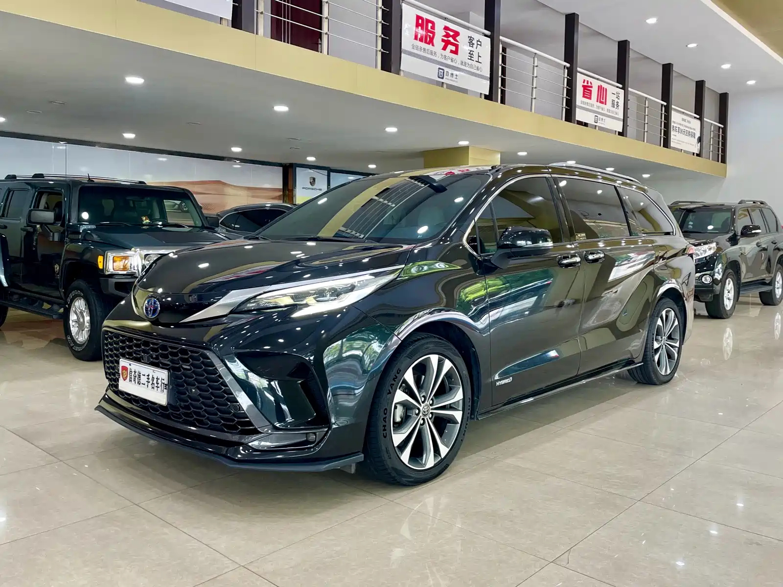 TOYOTA GRANVIA
