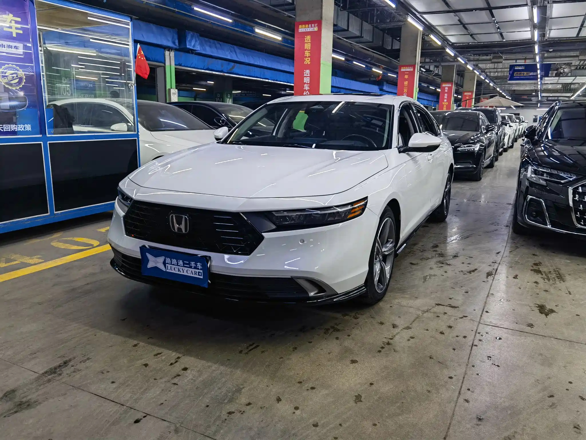 HONDA ACCORD 2023