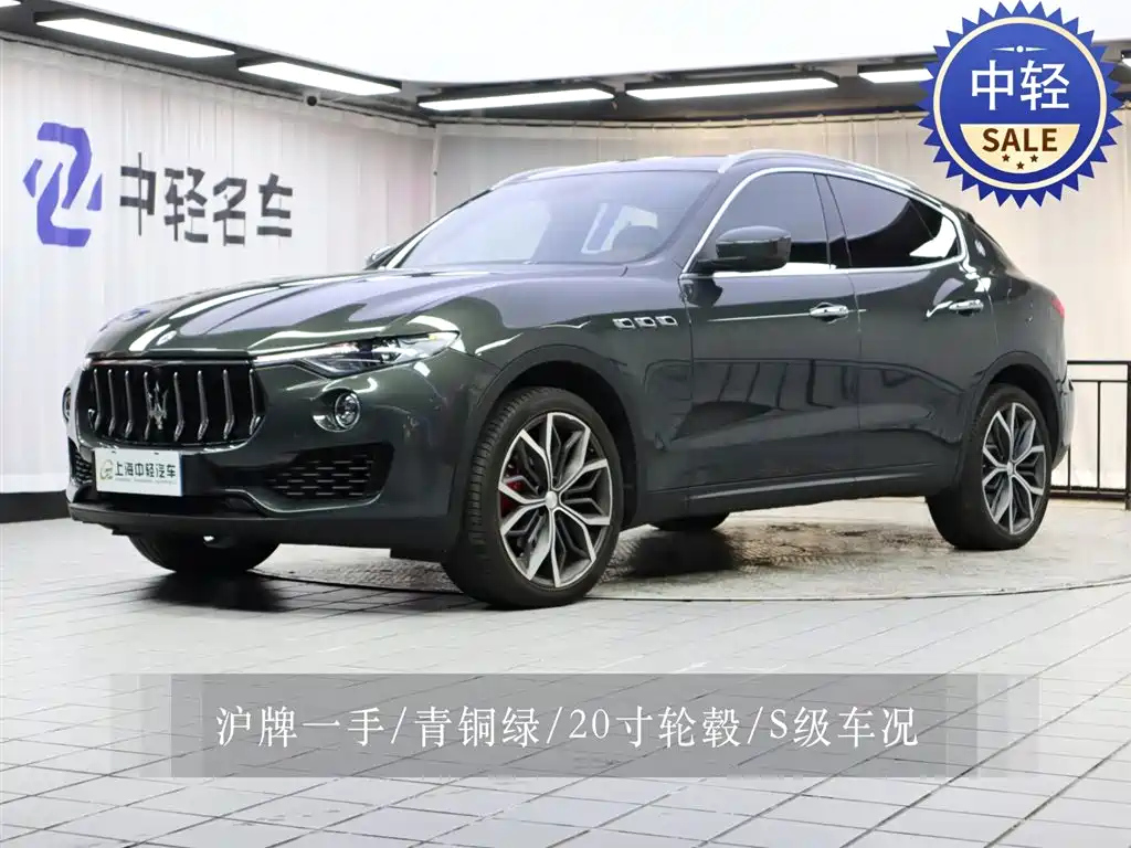 MASERATI LEVANTE 2018