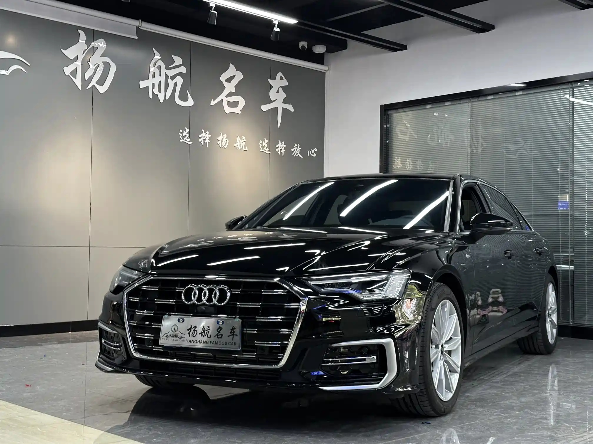 AUDI A6L 2024